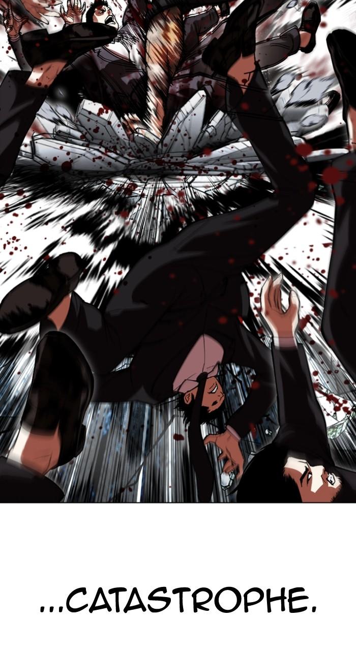 Lookism Chap 526 - Next Chap 527
