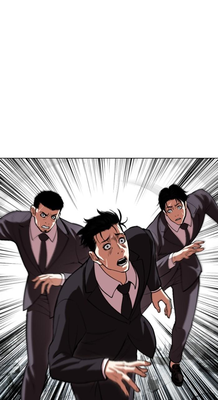 Lookism Chap 526 - Next Chap 527