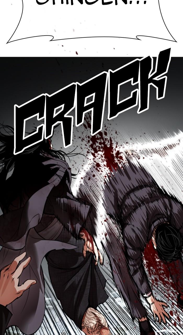 Lookism Chap 526 - Next Chap 527