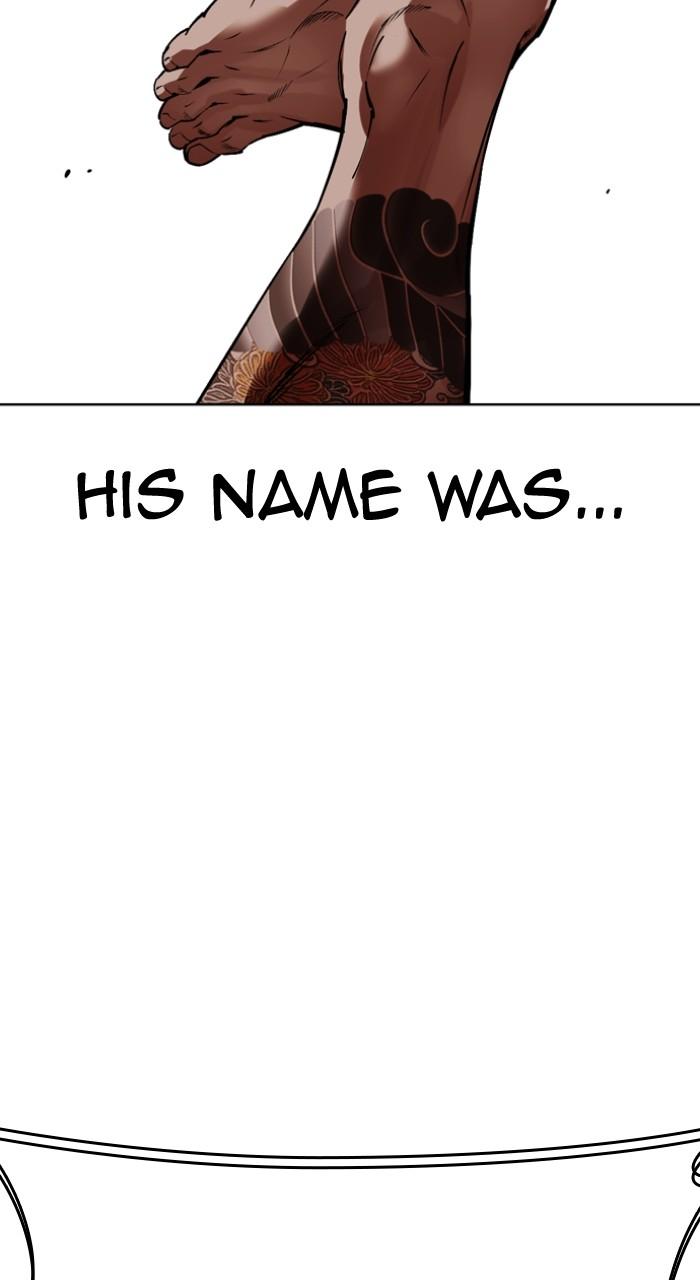 Lookism Chap 526 - Next Chap 527