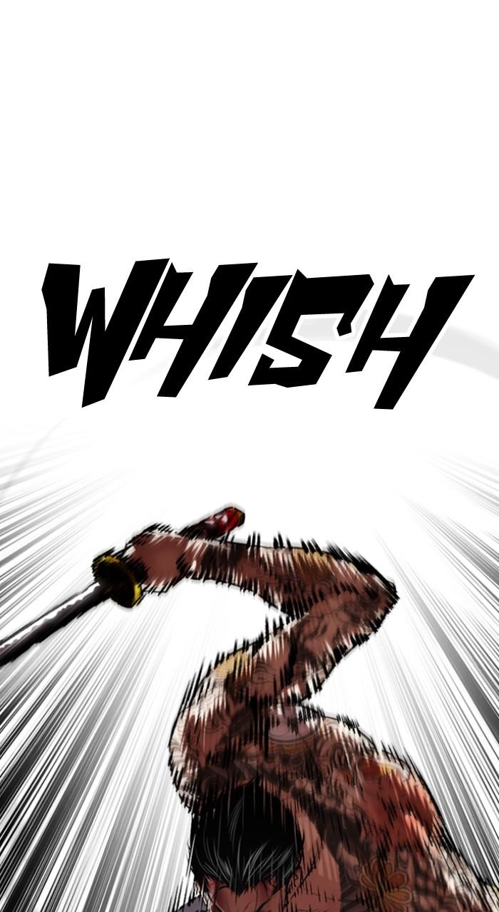 Lookism Chap 526 - Next Chap 527