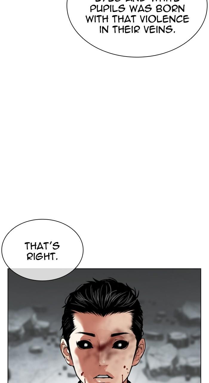 Lookism Chap 526 - Next Chap 527