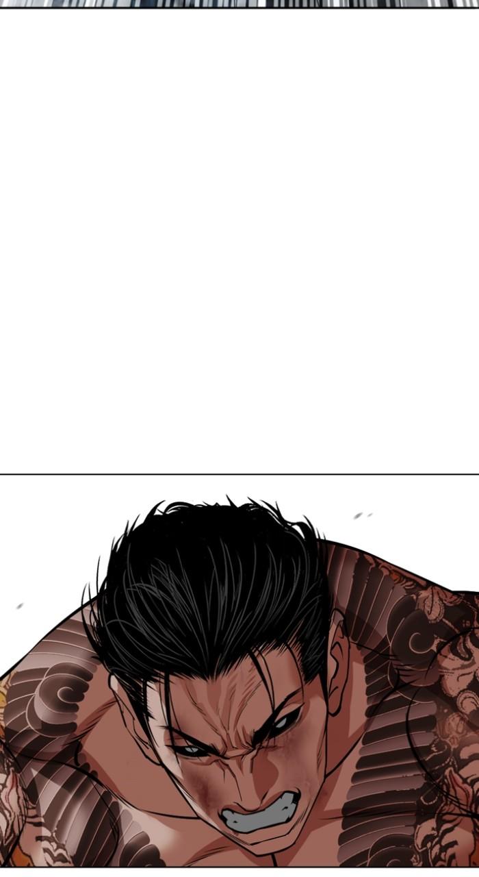 Lookism Chap 526 - Next Chap 527