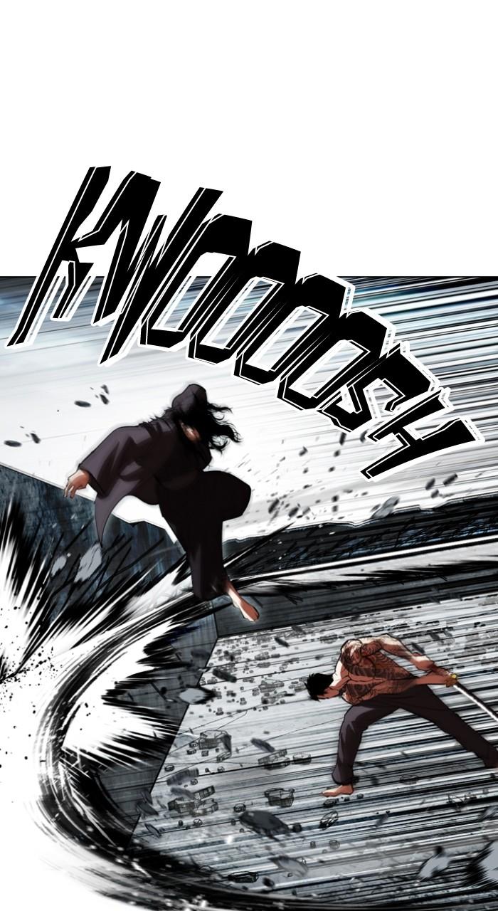 Lookism Chap 526 - Next Chap 527