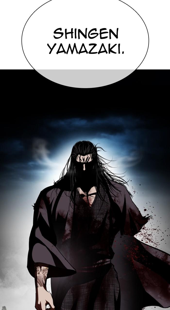 Lookism Chap 526 - Next Chap 527
