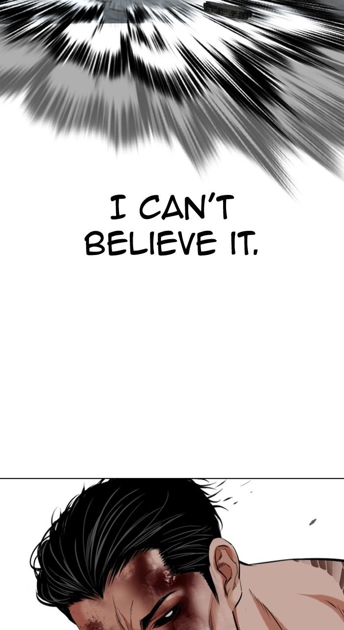 Lookism Chap 526 - Next Chap 527