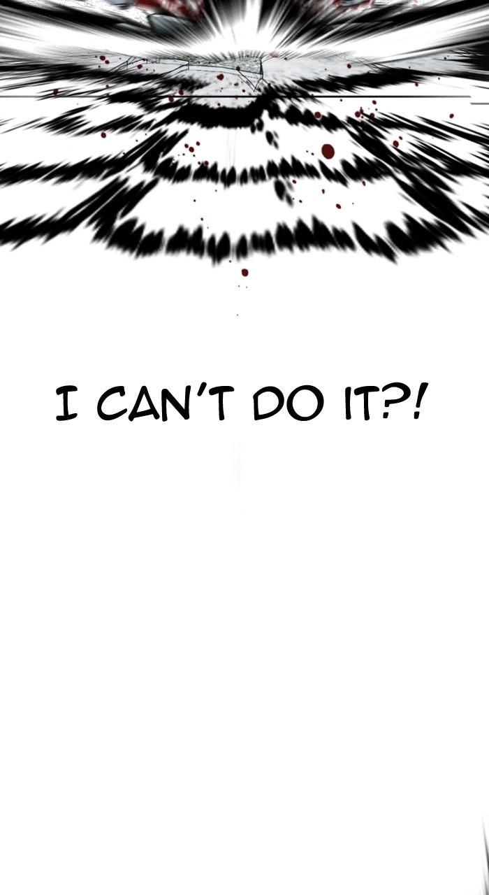 Lookism Chap 526 - Next Chap 527