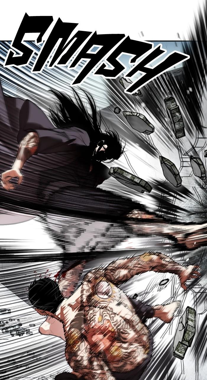 Lookism Chap 526 - Next Chap 527