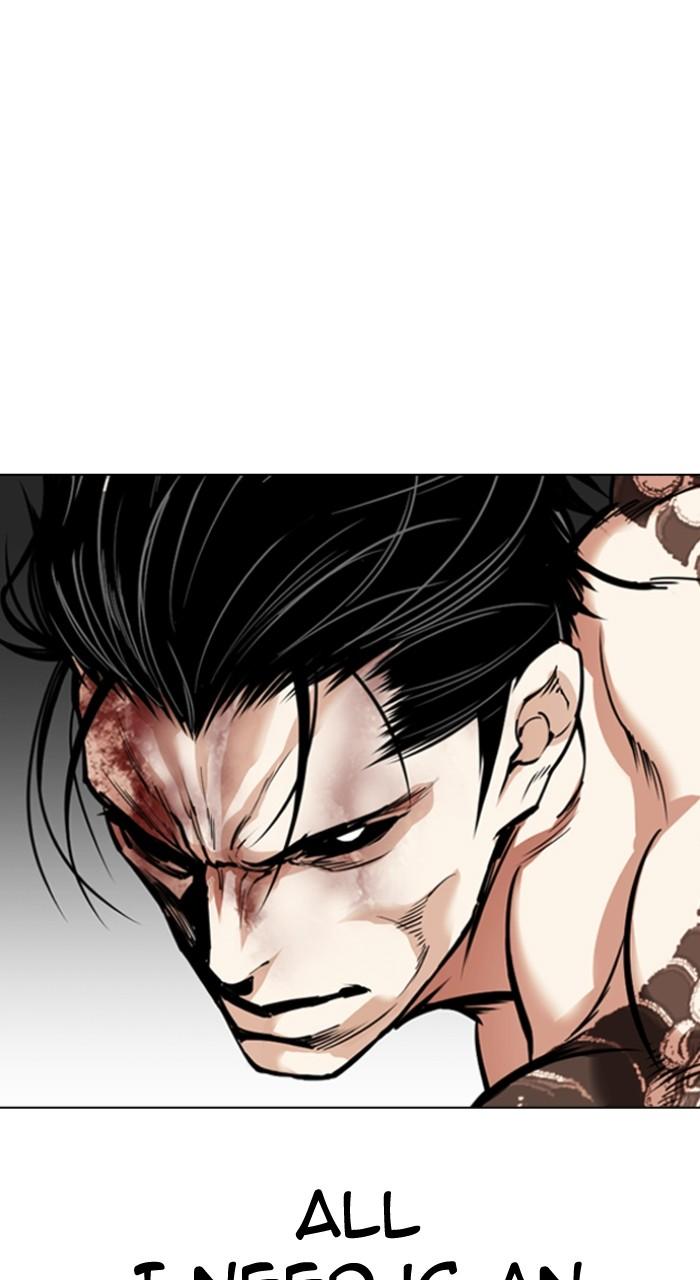 Lookism Chap 526 - Next Chap 527