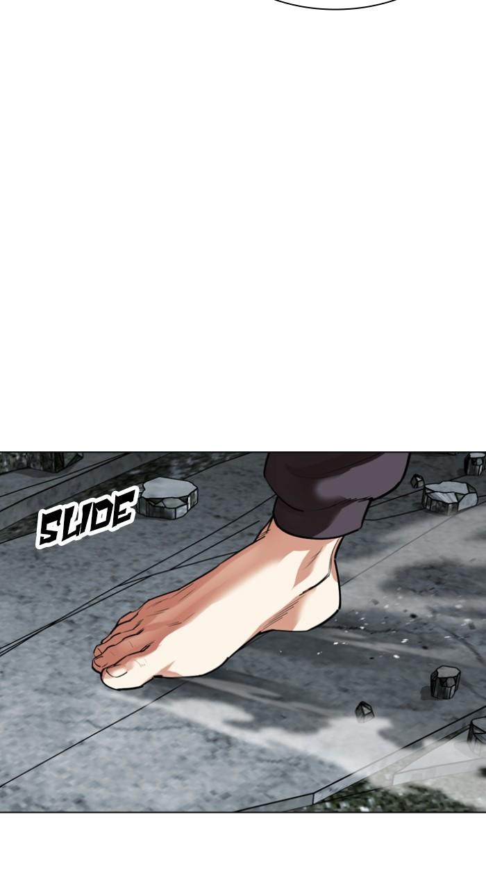 Lookism Chap 526 - Next Chap 527
