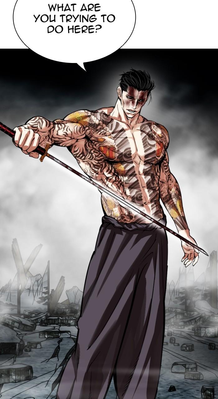 Lookism Chap 526 - Next Chap 527