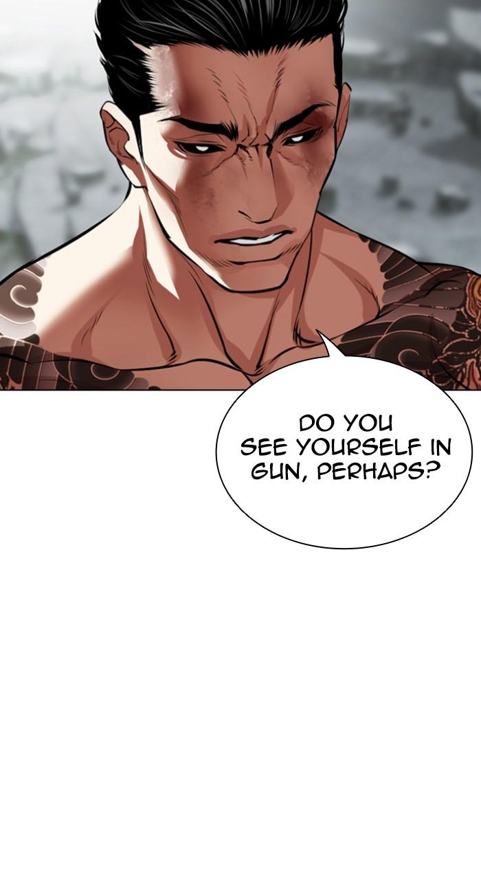 Lookism Chap 526 - Next Chap 527
