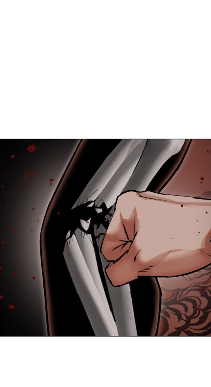 Lookism Chap 526 - Next Chap 527