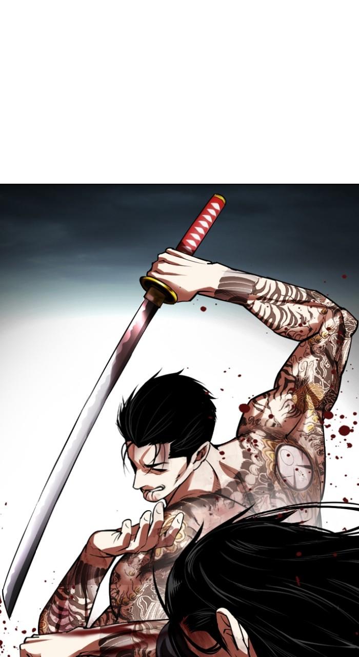 Lookism Chap 526 - Next Chap 527