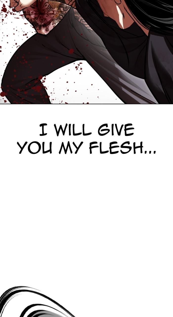Lookism Chap 526 - Next Chap 527