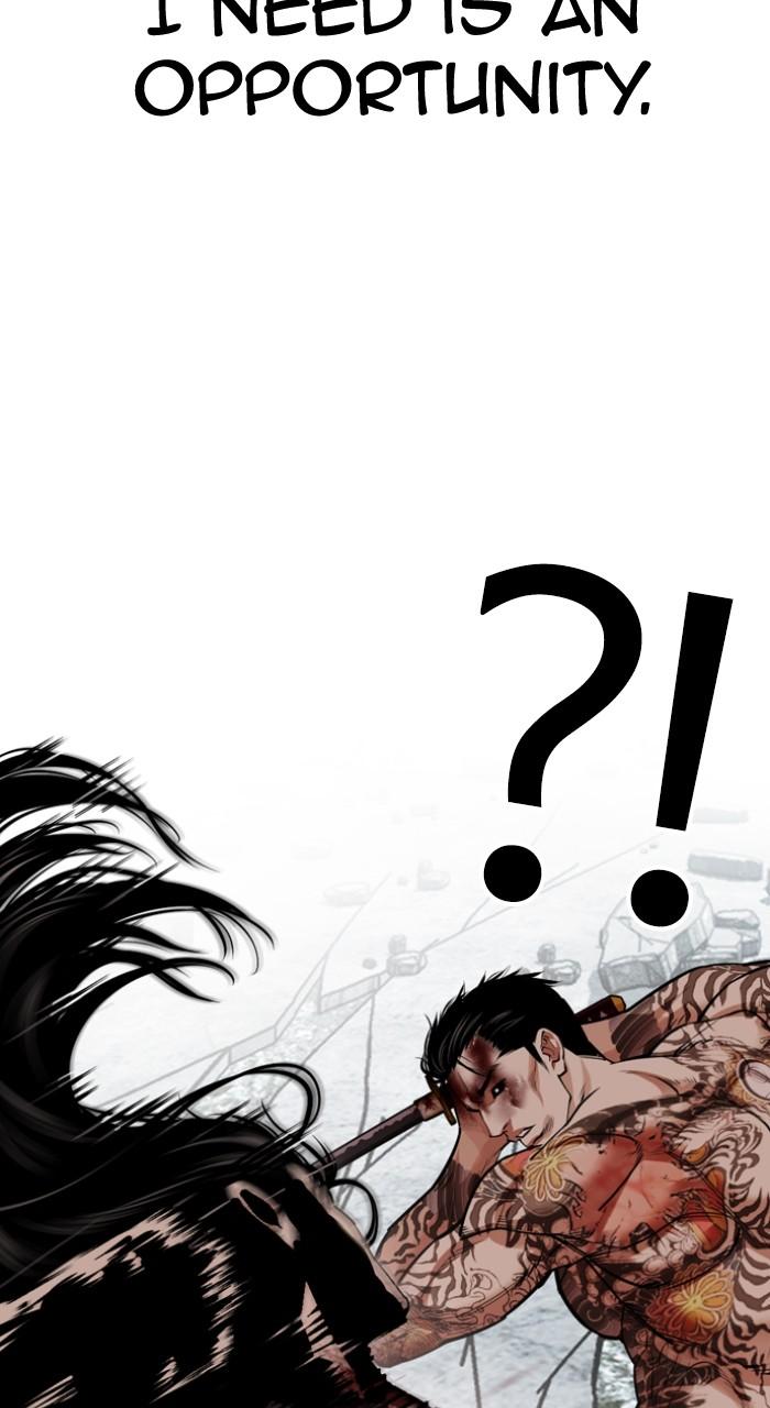 Lookism Chap 526 - Next Chap 527