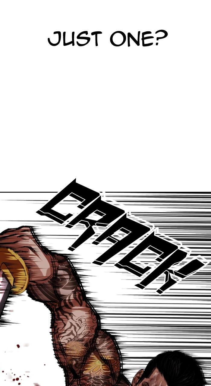 Lookism Chap 526 - Next Chap 527
