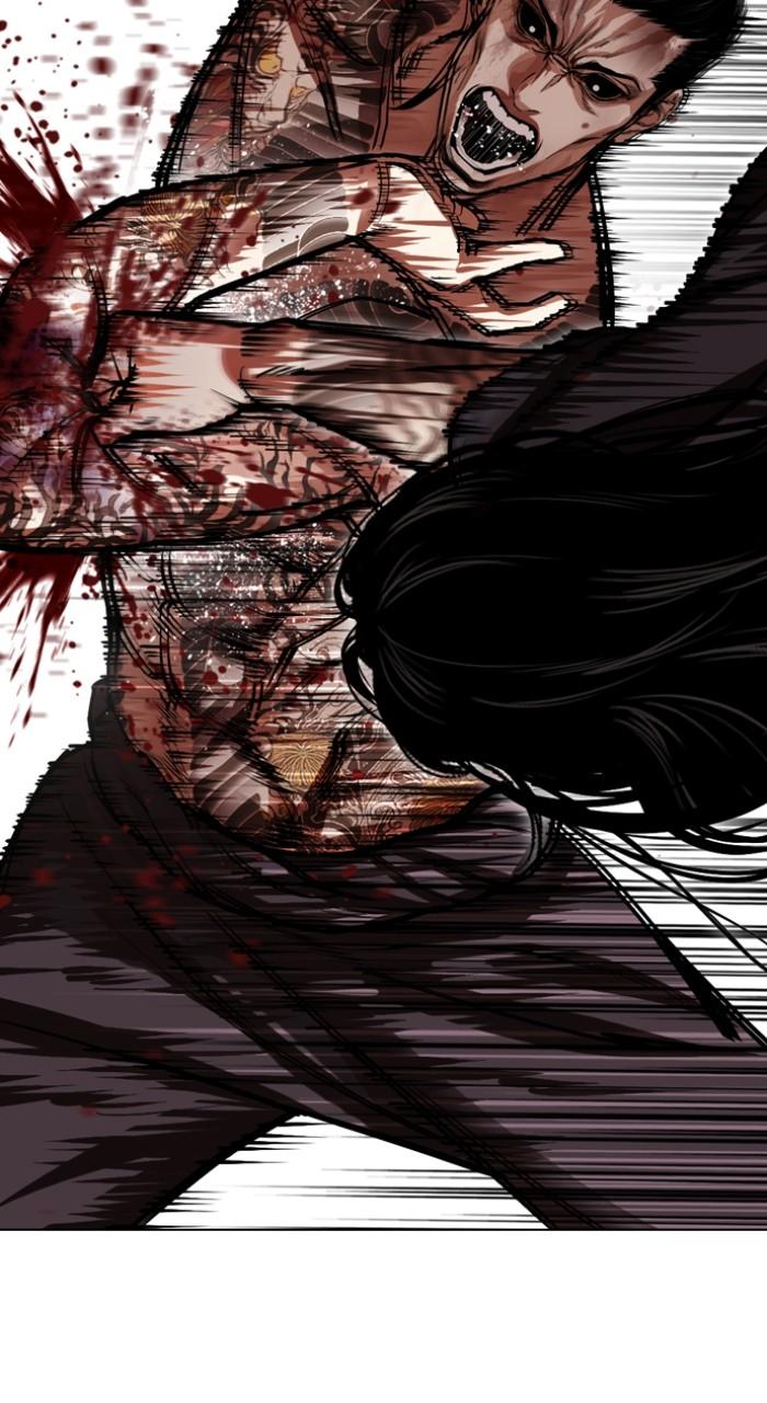Lookism Chap 526 - Next Chap 527