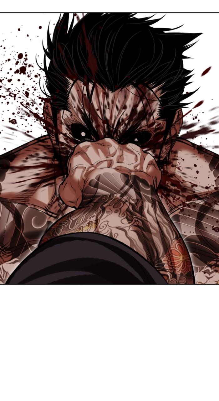 Lookism Chap 526 - Next Chap 527