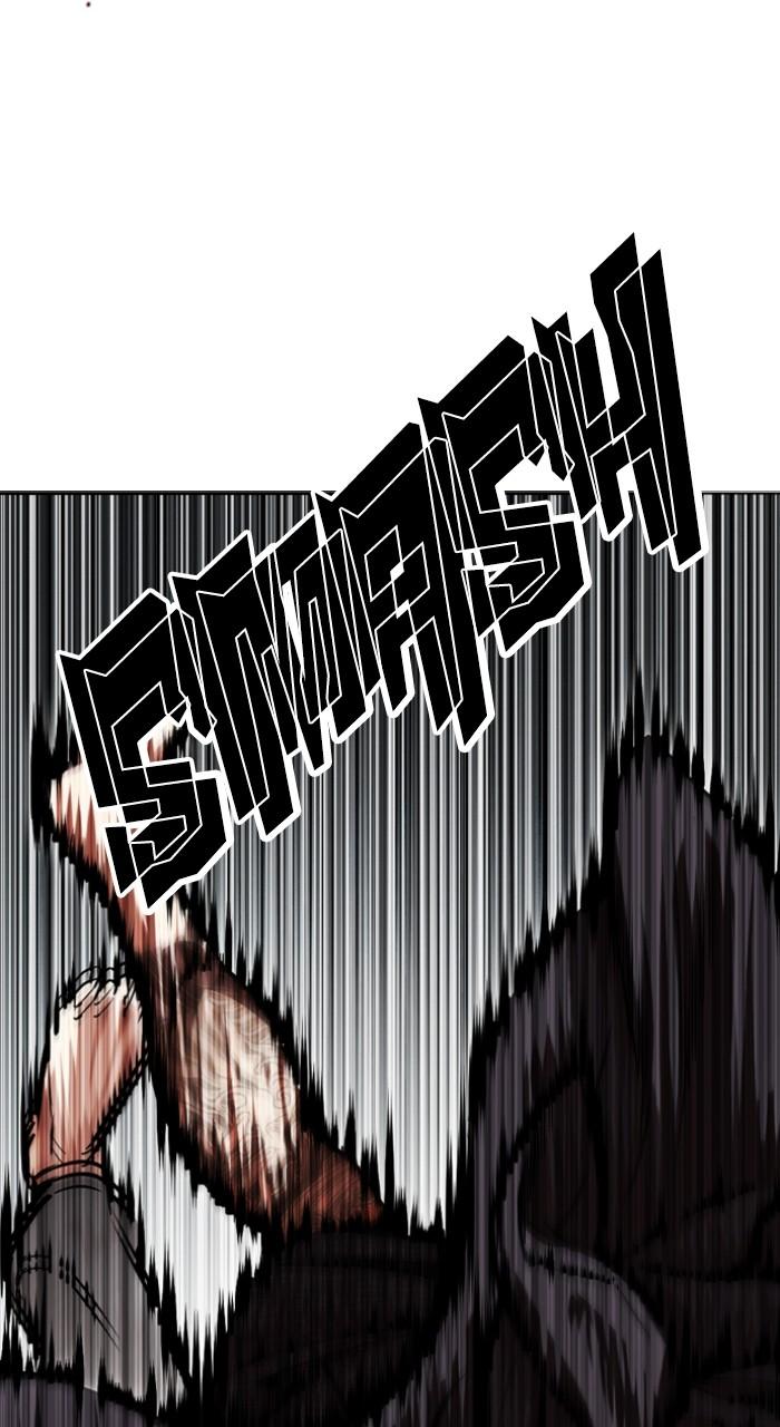 Lookism Chap 526 - Next Chap 527