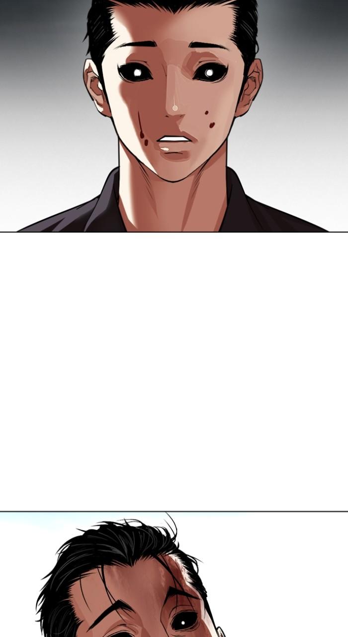 Lookism Chap 526 - Next Chap 527