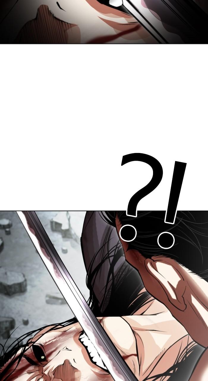 Lookism Chap 526 - Next Chap 527