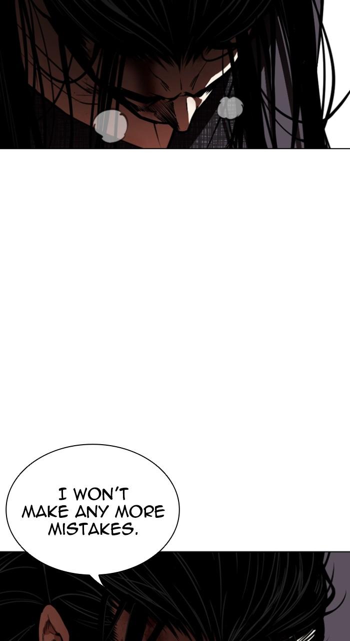 Lookism Chap 526 - Next Chap 527