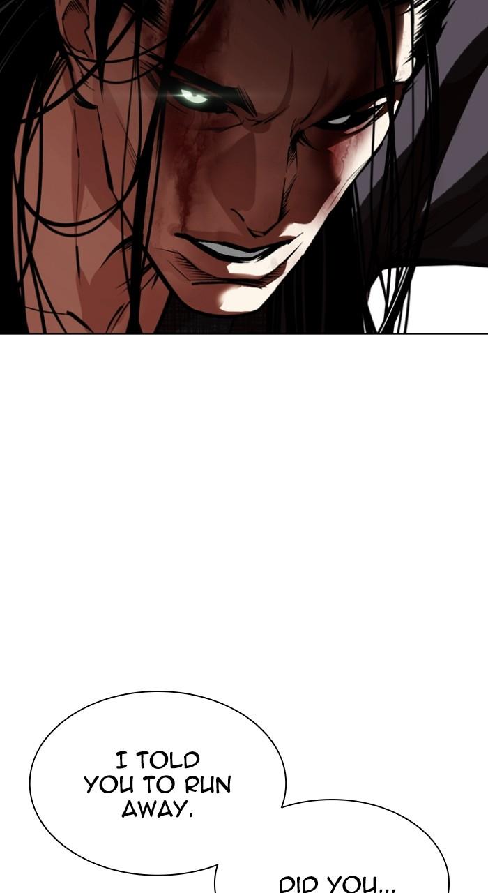 Lookism Chap 526 - Next Chap 527