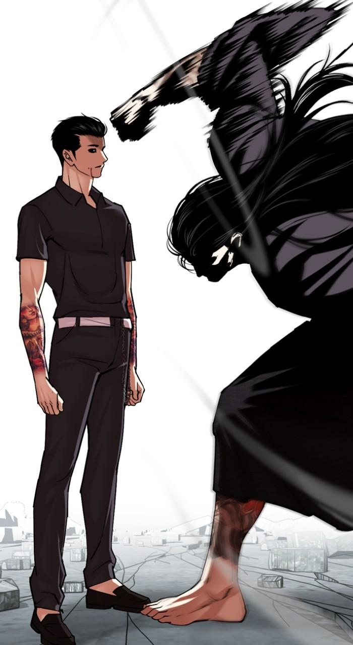 Lookism Chap 526 - Next Chap 527