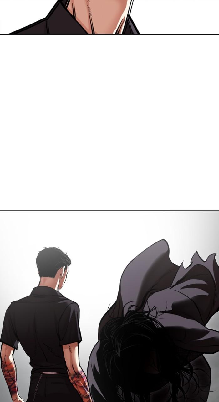 Lookism Chap 526 - Next Chap 527