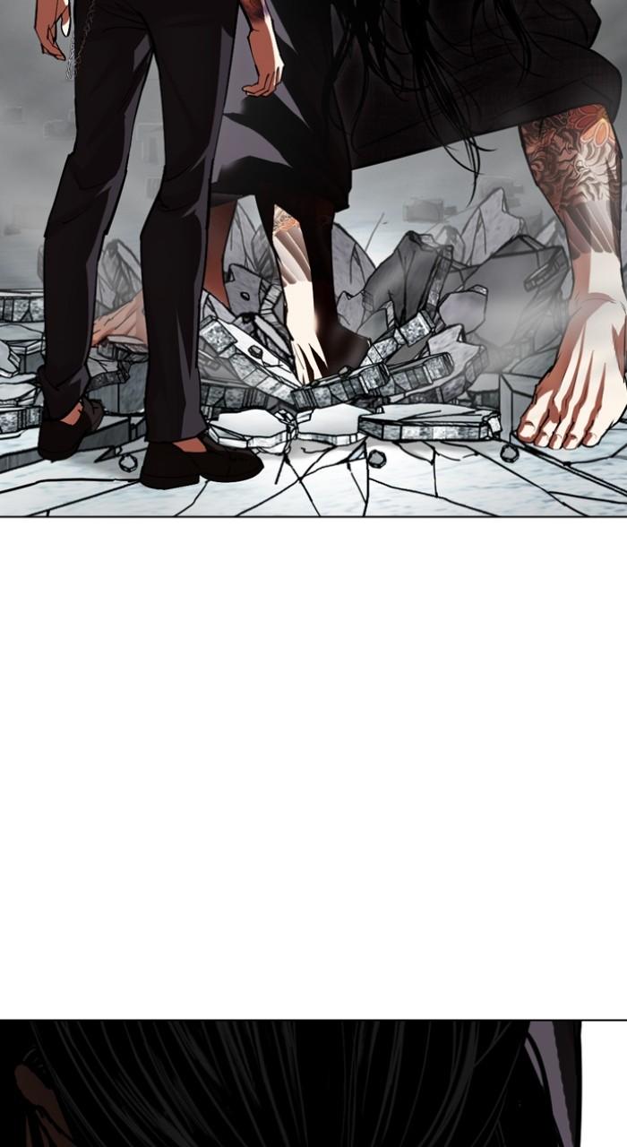 Lookism Chap 526 - Next Chap 527