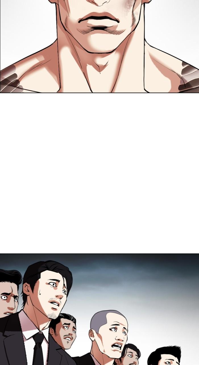 Lookism Chap 526 - Next Chap 527