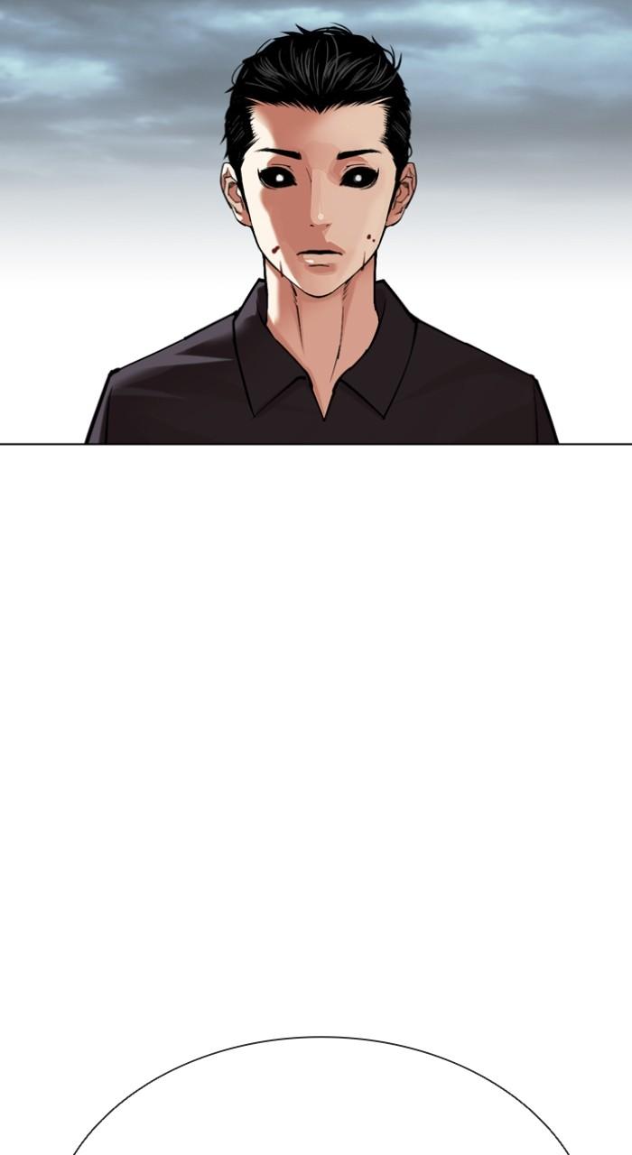 Lookism Chap 526 - Next Chap 527