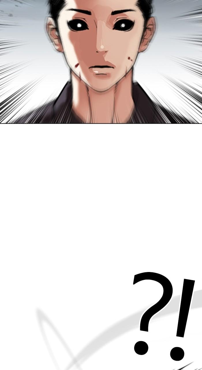 Lookism Chap 526 - Next Chap 527