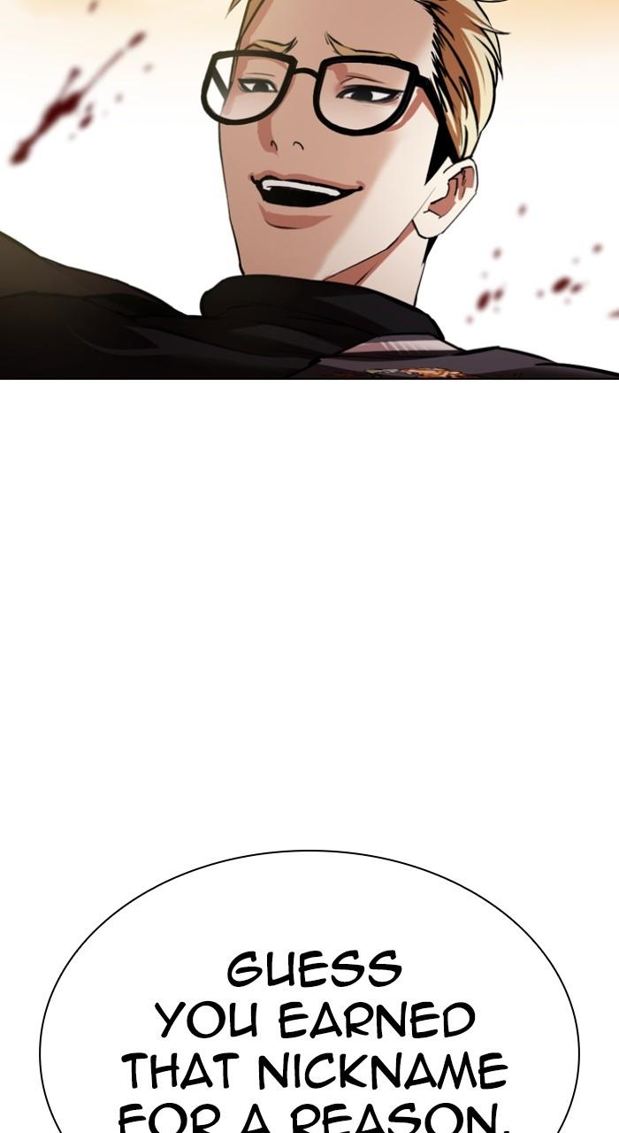 Lookism Chap 528 - Next Chap 529