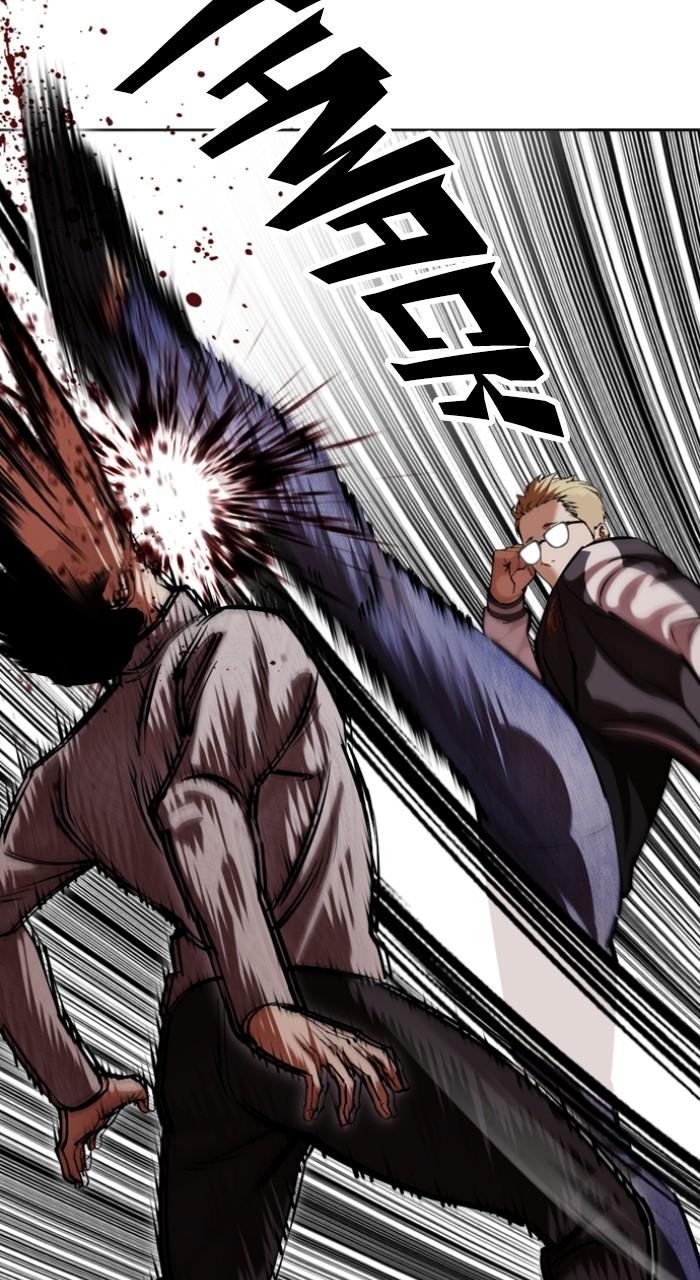 Lookism Chap 528 - Next Chap 529