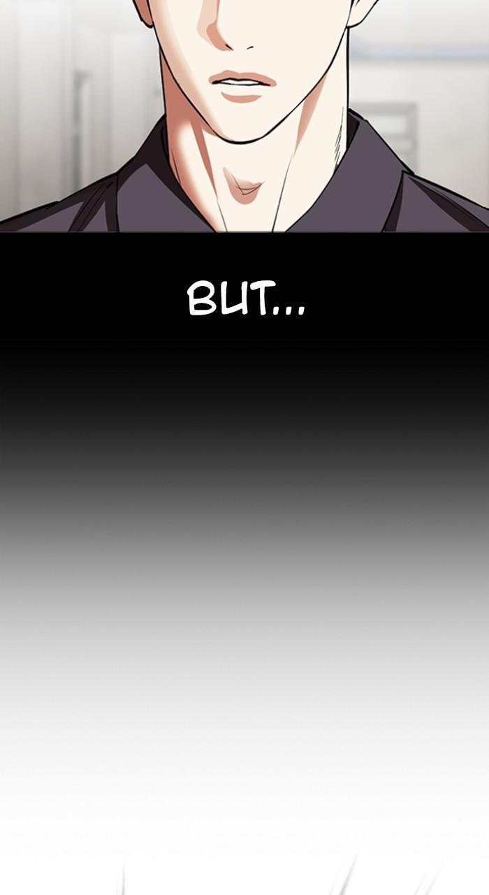 Lookism Chap 528 - Next Chap 529