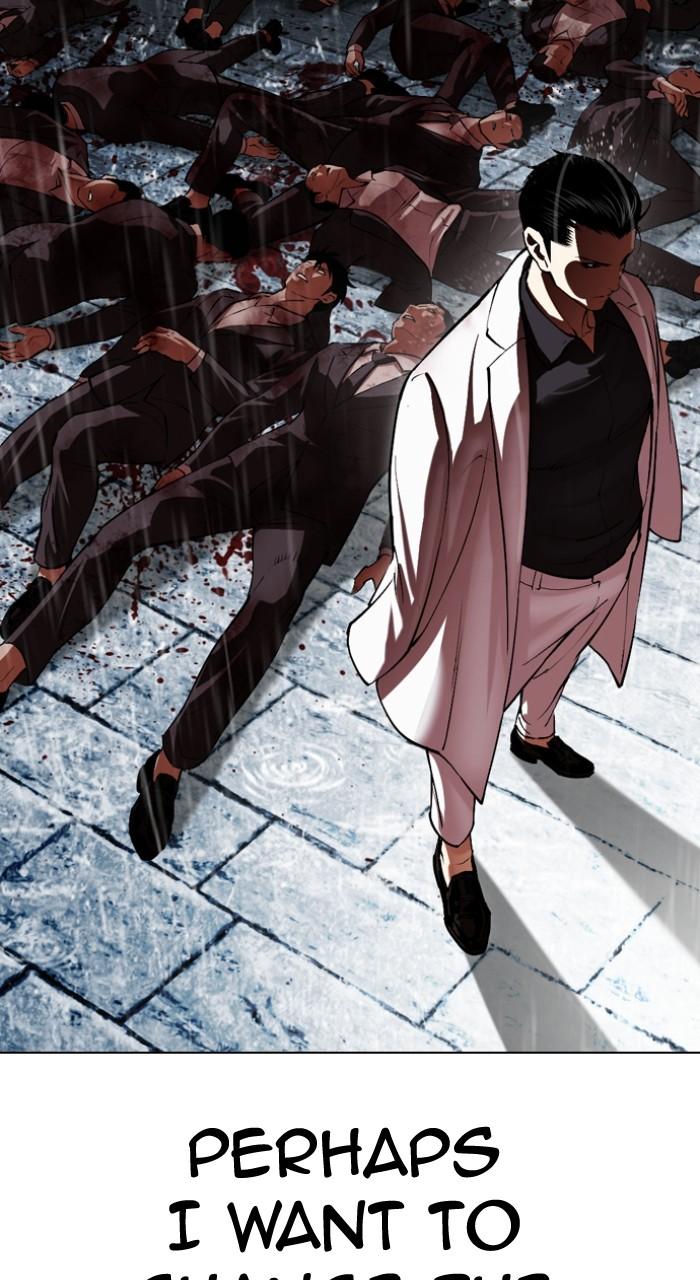 Lookism Chap 528 - Next Chap 529