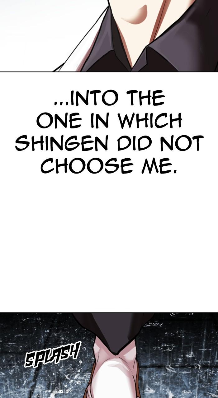 Lookism Chap 528 - Next Chap 529