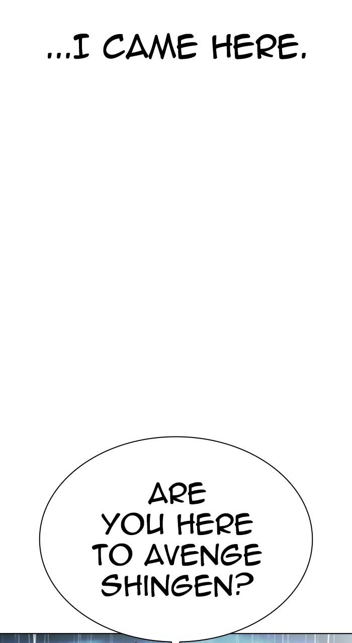 Lookism Chap 528 - Next Chap 529