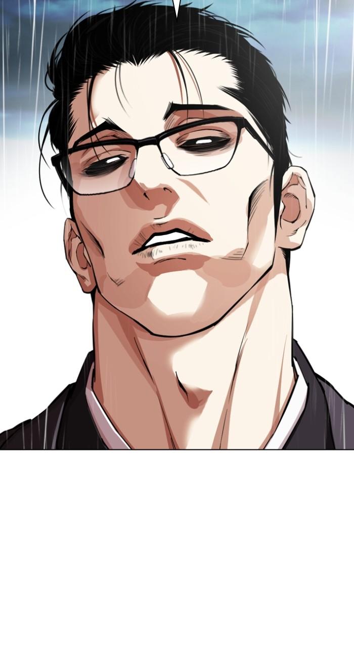 Lookism Chap 528 - Next Chap 529