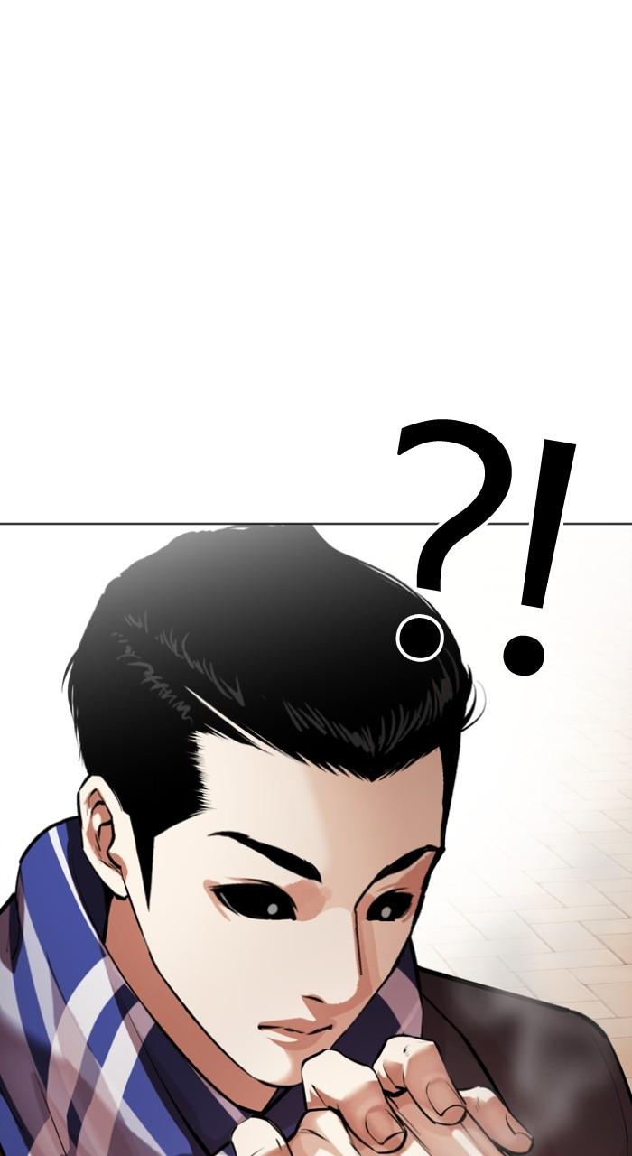 Lookism Chap 528 - Next Chap 529