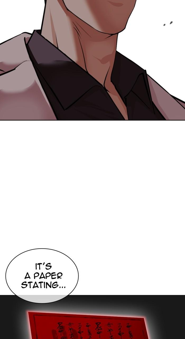 Lookism Chap 528 - Next Chap 529
