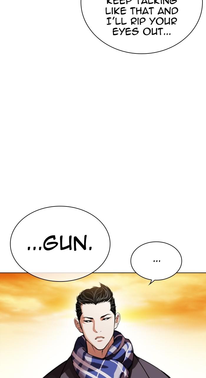 Lookism Chap 528 - Next Chap 529