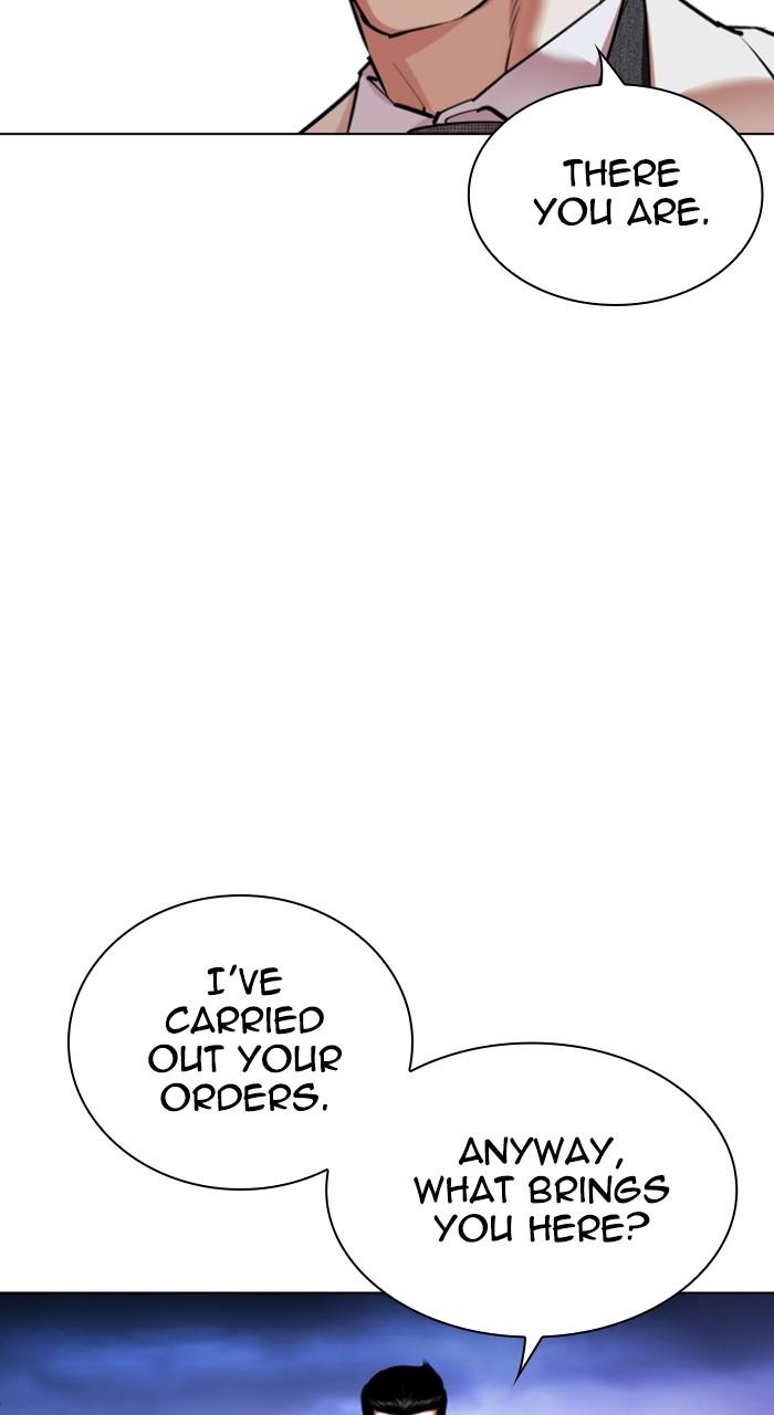 Lookism Chap 528 - Next Chap 529