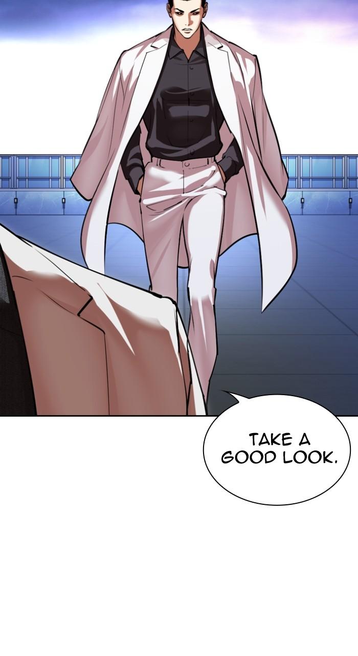 Lookism Chap 528 - Next Chap 529