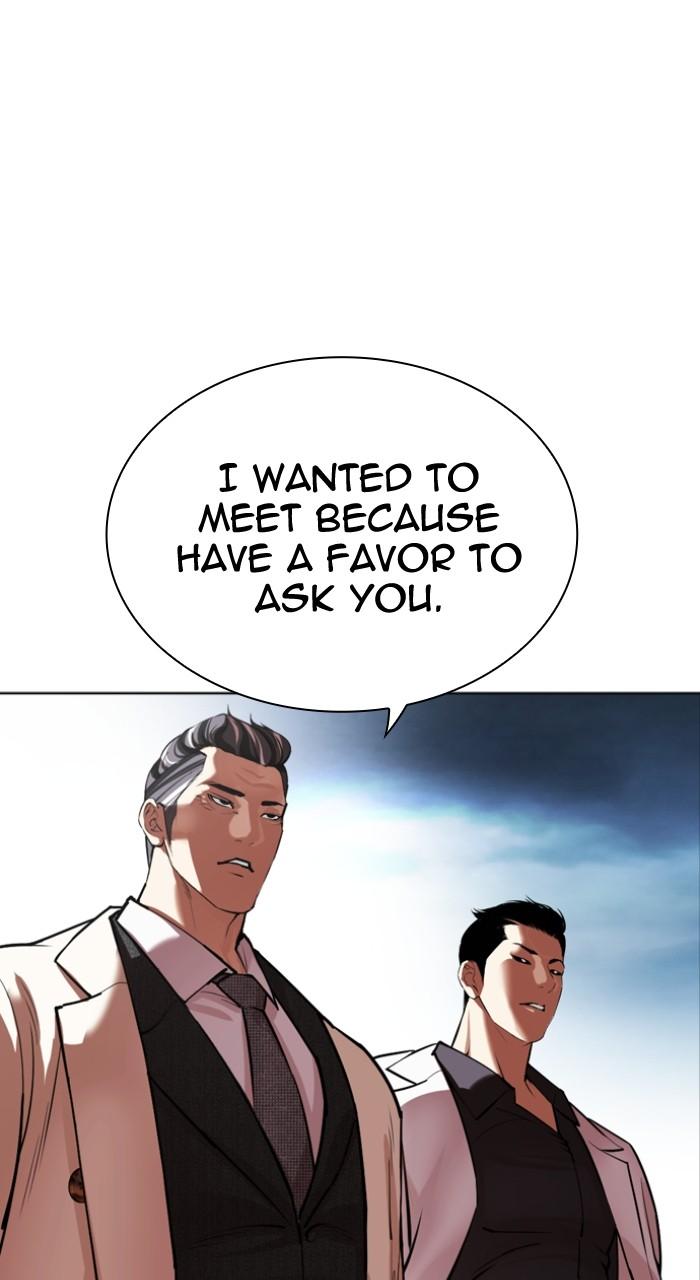 Lookism Chap 528 - Next Chap 529