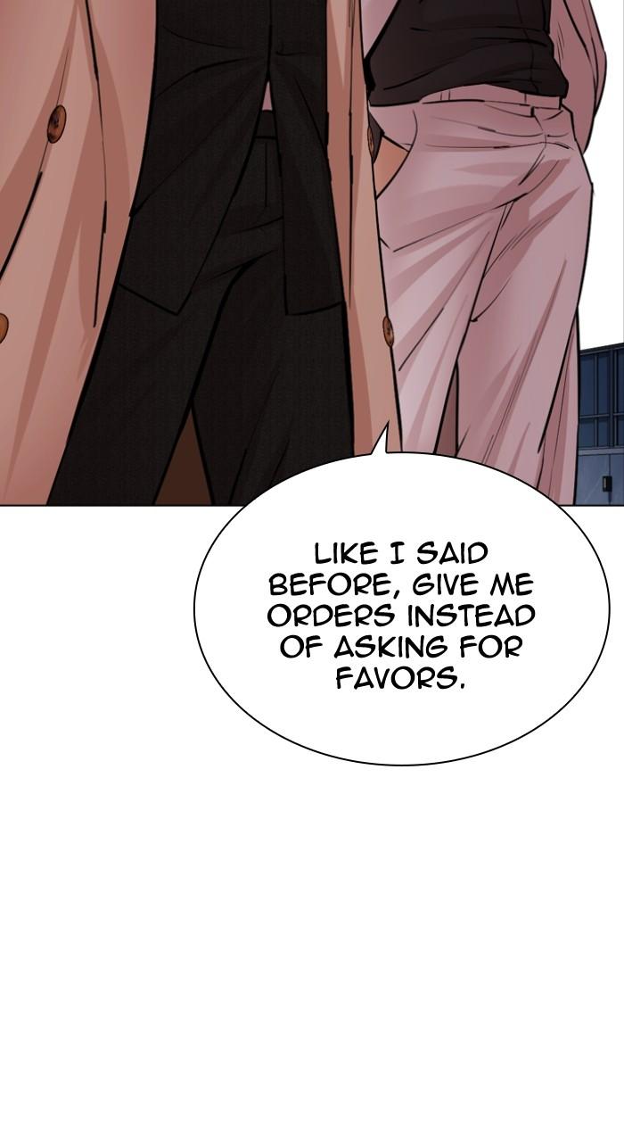 Lookism Chap 528 - Next Chap 529