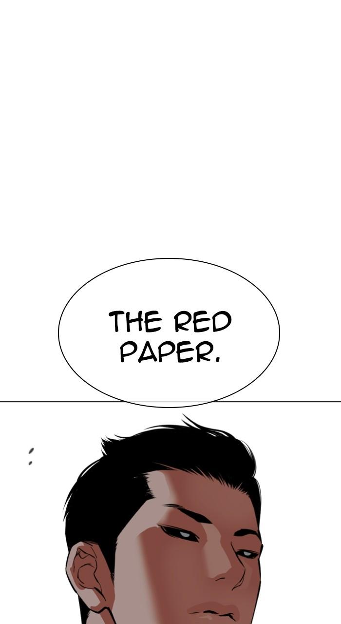 Lookism Chap 528 - Next Chap 529