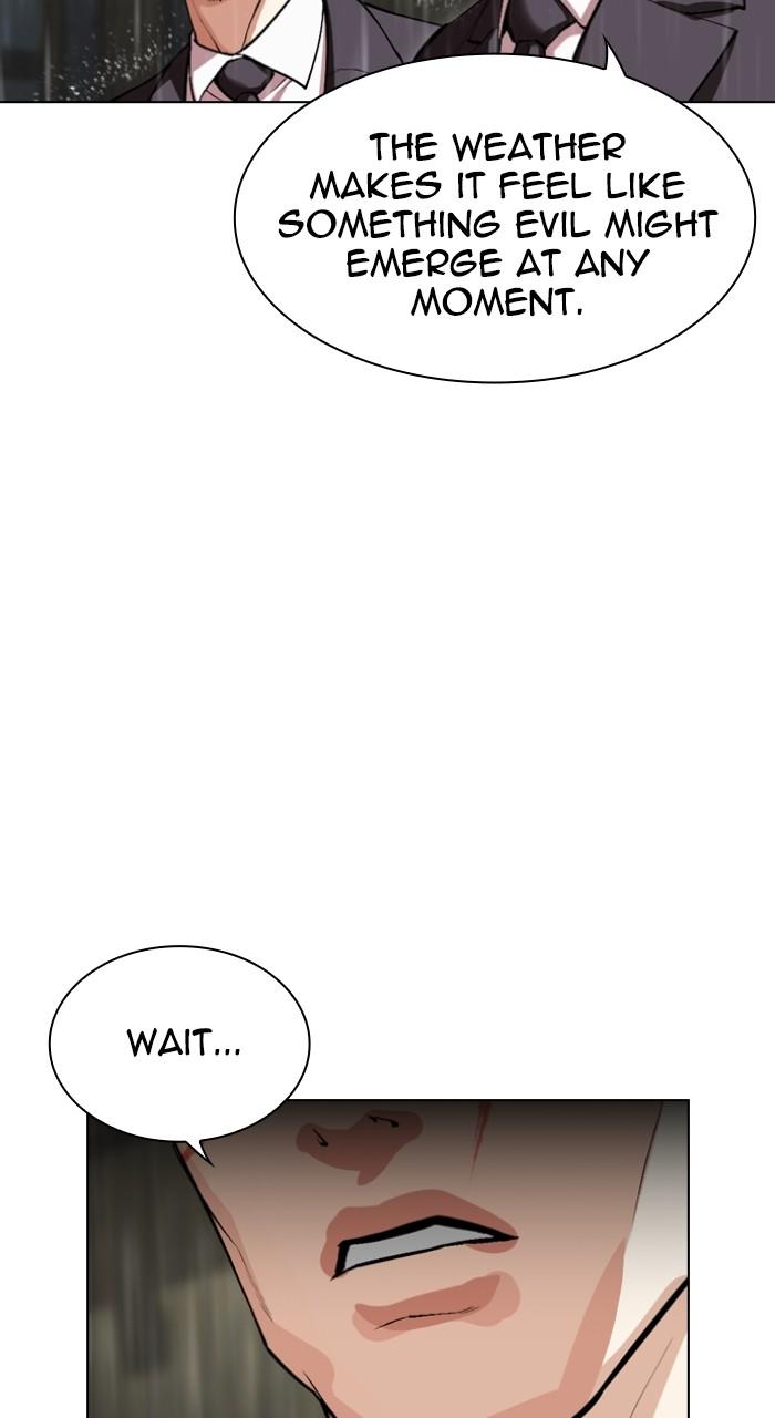 Lookism Chap 528 - Next Chap 529